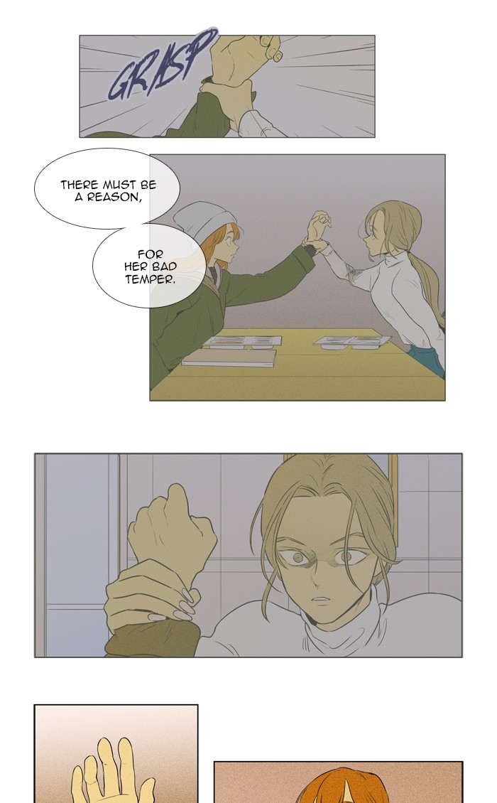 Read Cheese in the Trap Season 1 Manga Online