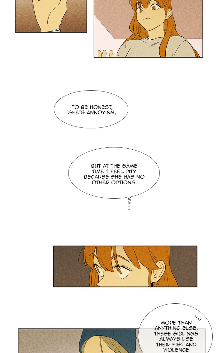 Read Cheese in the Trap Season 1 Manga Online