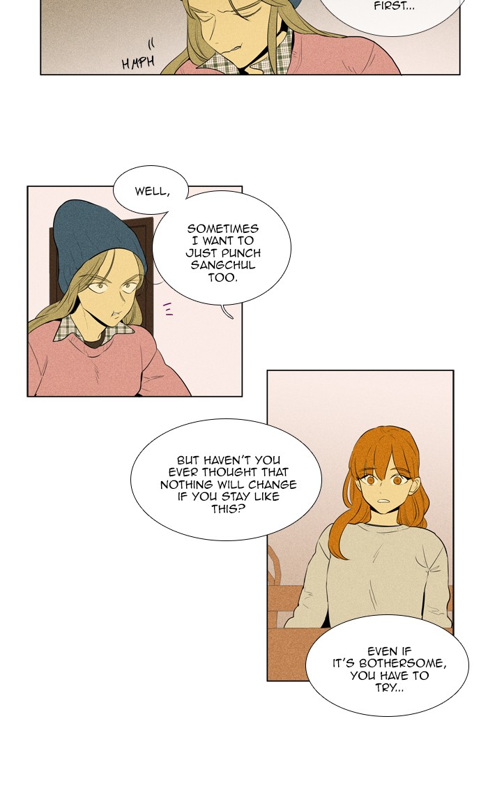 Read Cheese in the Trap Season 1 Manga Online