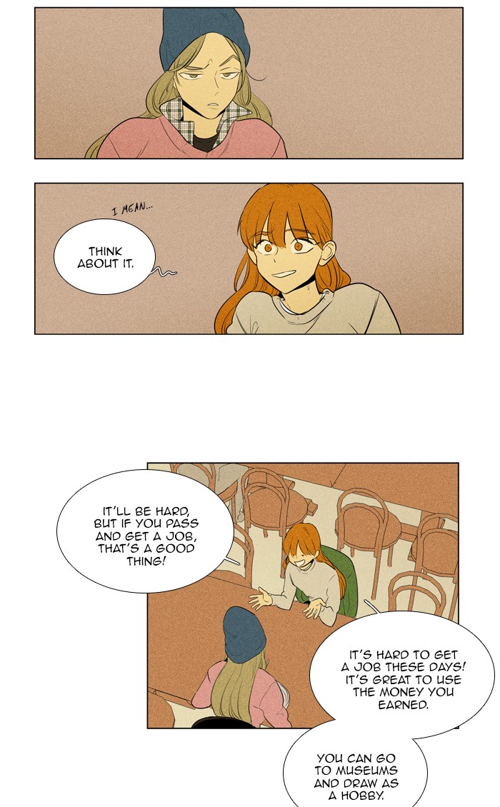 Read Cheese in the Trap Season 1 Manga Online