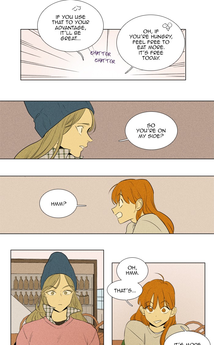 Read Cheese in the Trap Season 1 Manga Online