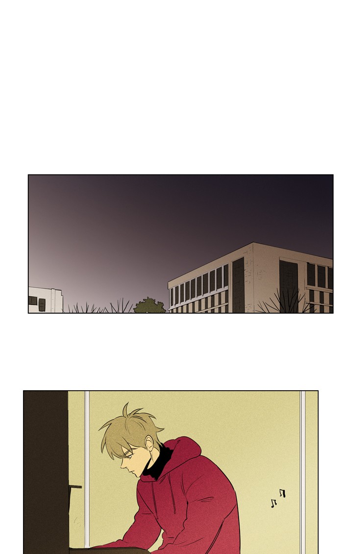 Read Cheese in the Trap Season 1 Manga Online