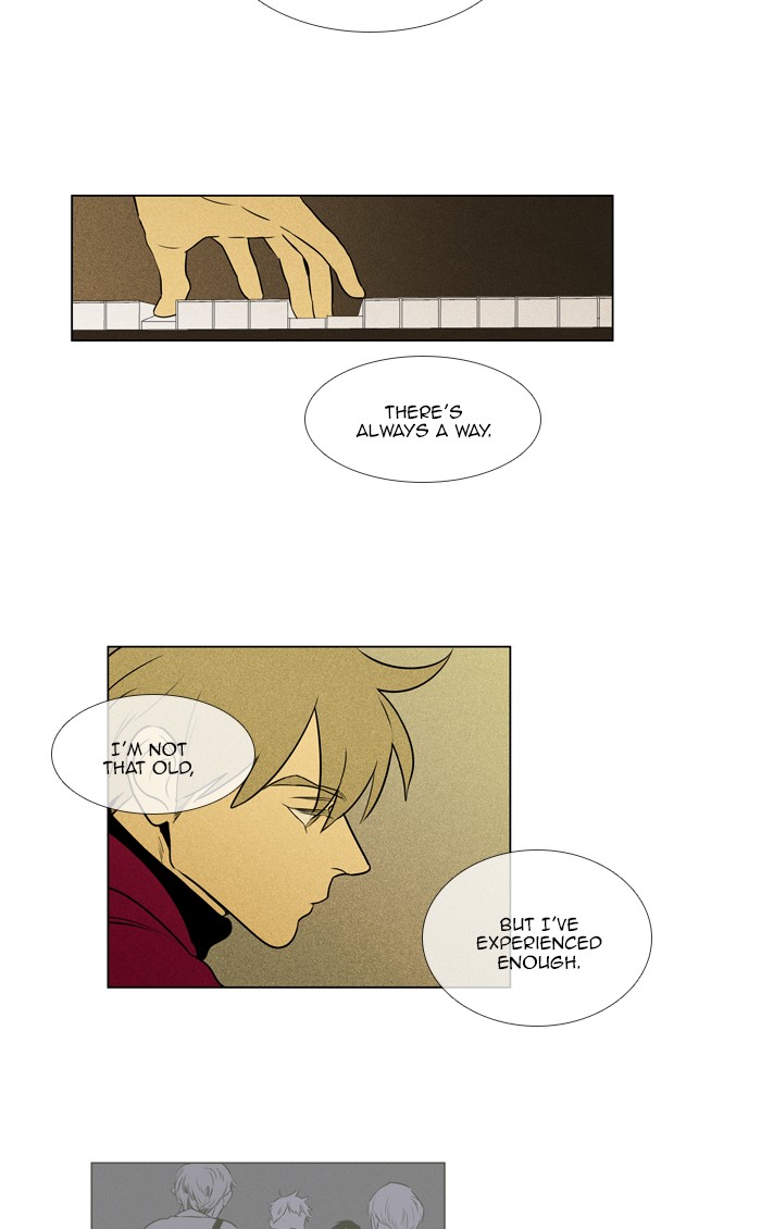 Read Cheese in the Trap Season 1 Manga Online