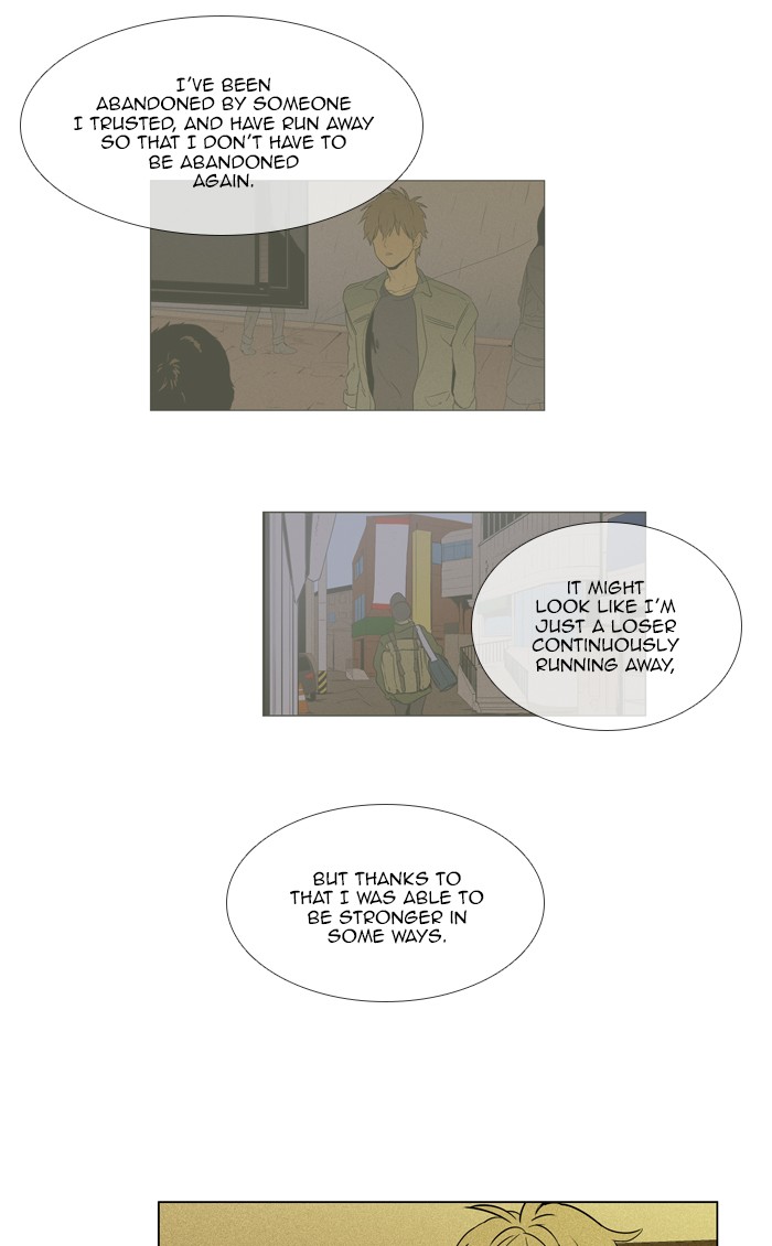 Read Cheese in the Trap Season 1 Manga Online