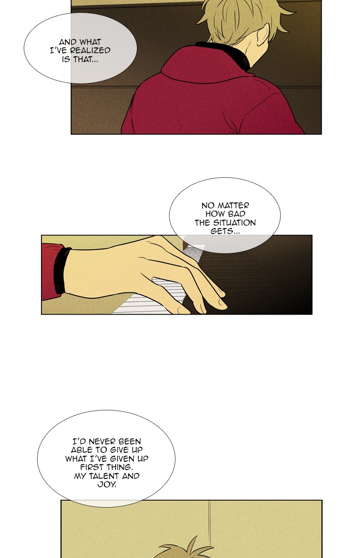 Read Cheese in the Trap Season 1 Manga Online