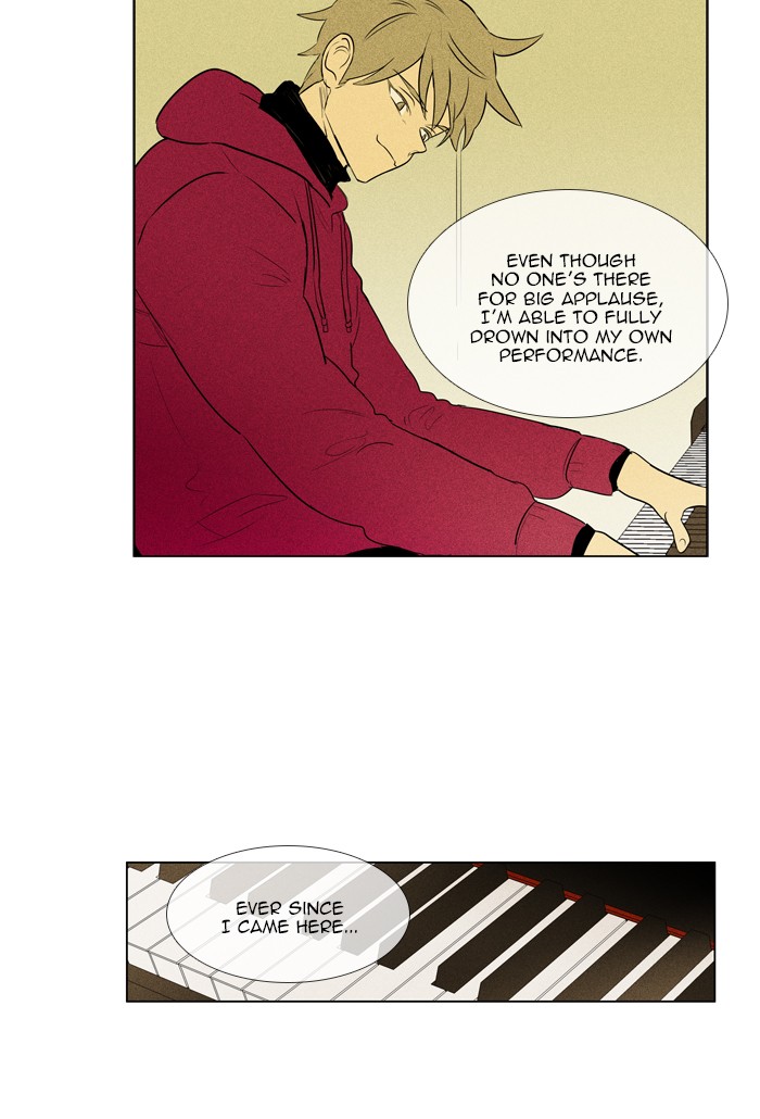 Read Cheese in the Trap Season 1 Manga Online