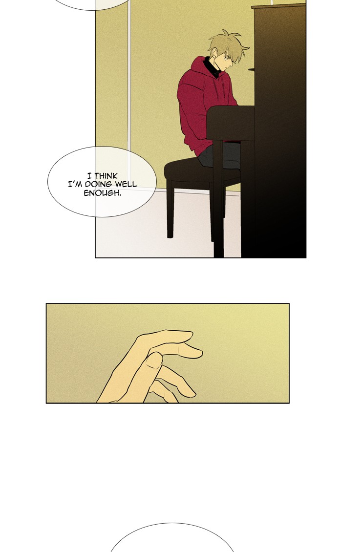 Read Cheese in the Trap Season 1 Manga Online
