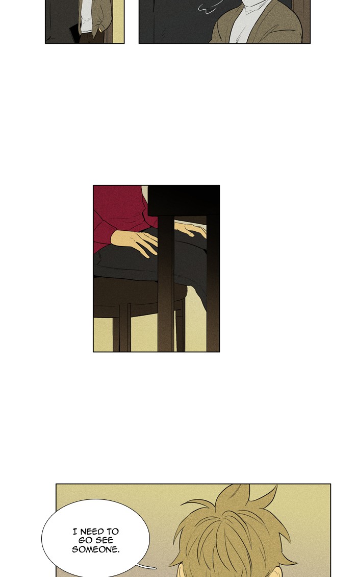 Read Cheese in the Trap Season 1 Manga Online