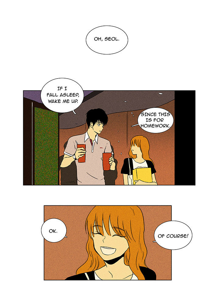 Read Cheese in the Trap Season 1 Manga Online