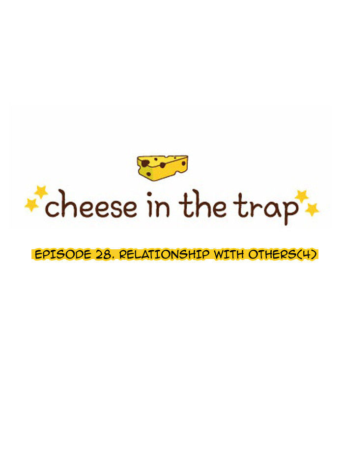 Read Cheese in the Trap Season 1 Manga Online