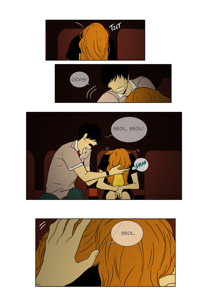 Read Cheese in the Trap Season 1 Manga Online