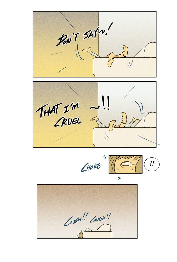 Read Cheese in the Trap Season 1 Manga Online