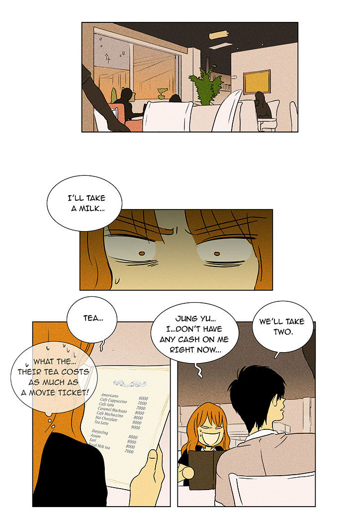 Read Cheese in the Trap Season 1 Manga Online
