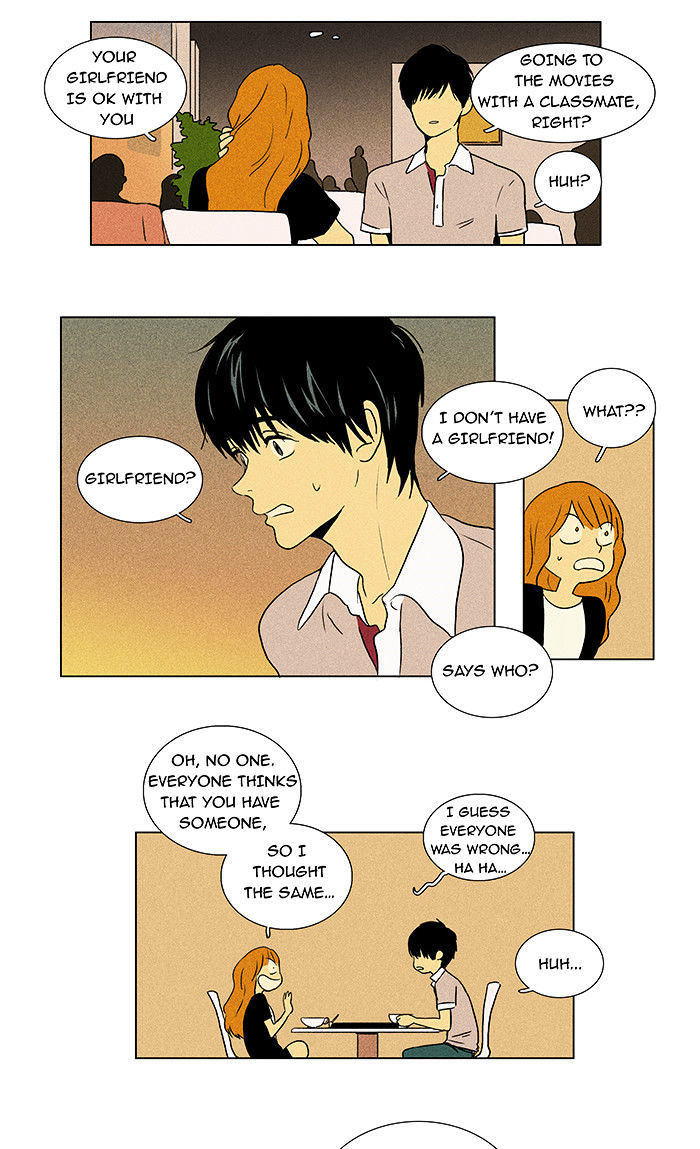 Read Cheese in the Trap Season 1 Manga Online