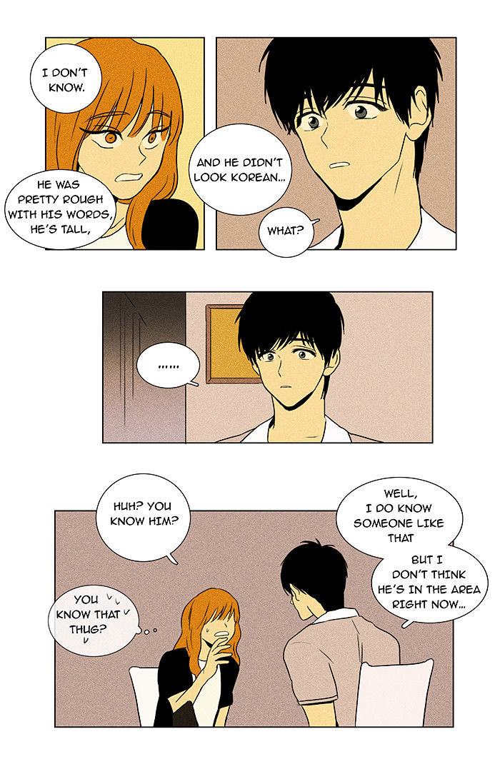 Read Cheese in the Trap Season 1 Manga Online