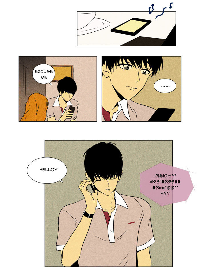 Read Cheese in the Trap Season 1 Manga Online