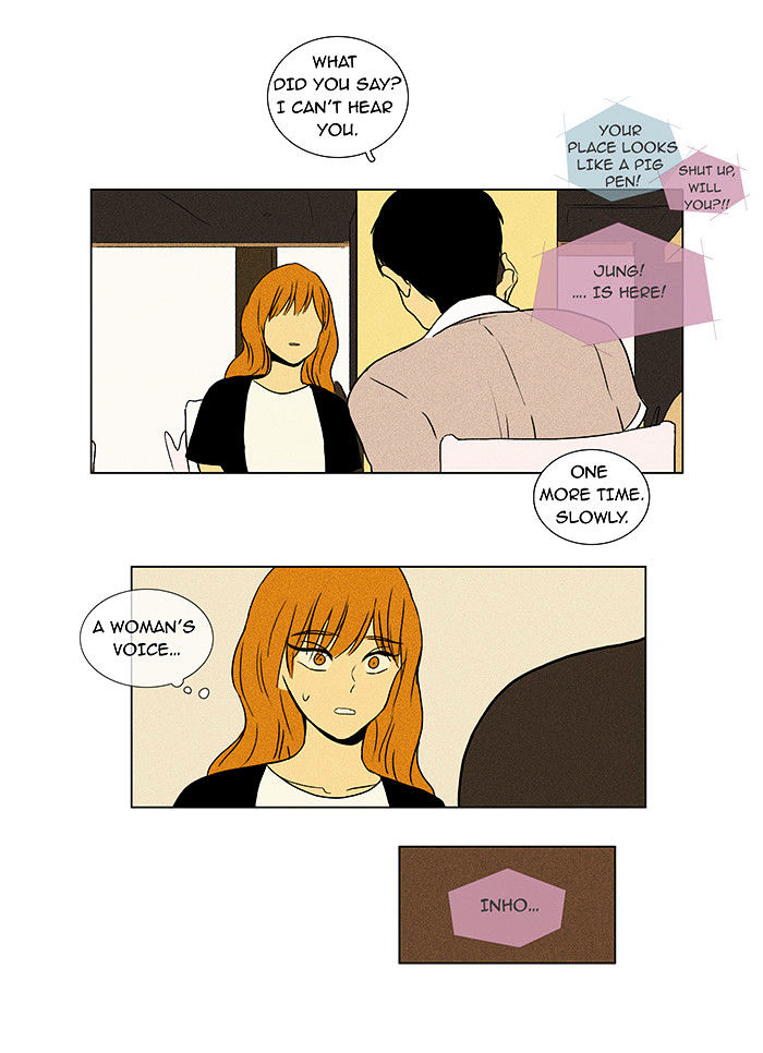 Read Cheese in the Trap Season 1 Manga Online