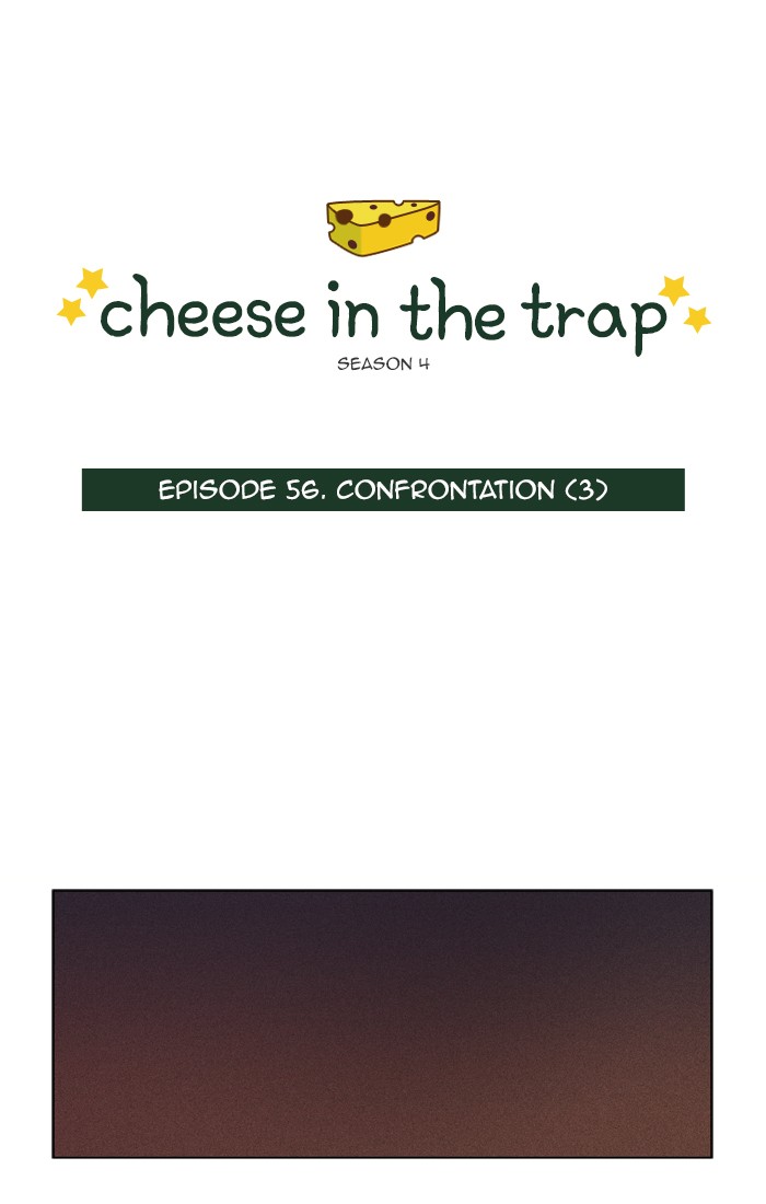 Read Cheese in the Trap Season 1 Manga Online