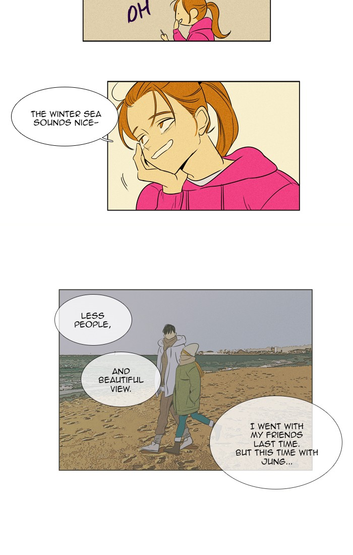 Read Cheese in the Trap Season 1 Manga Online