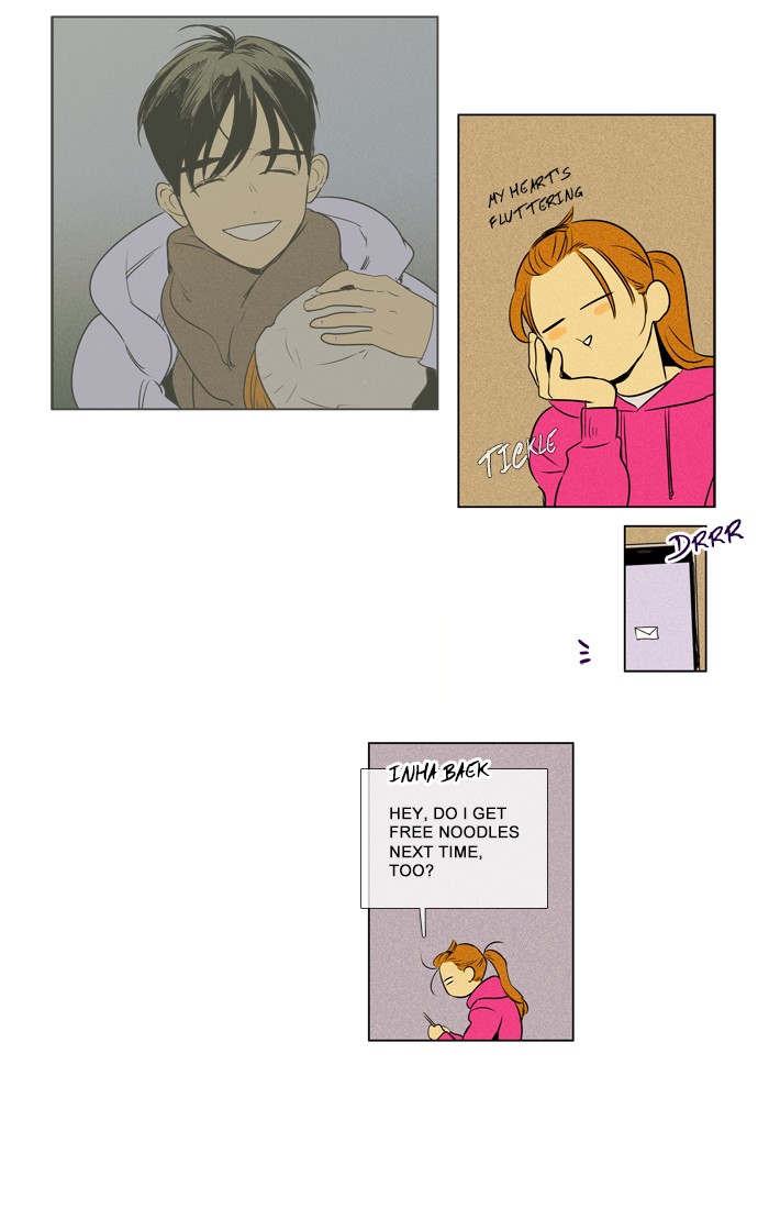 Read Cheese in the Trap Season 1 Manga Online