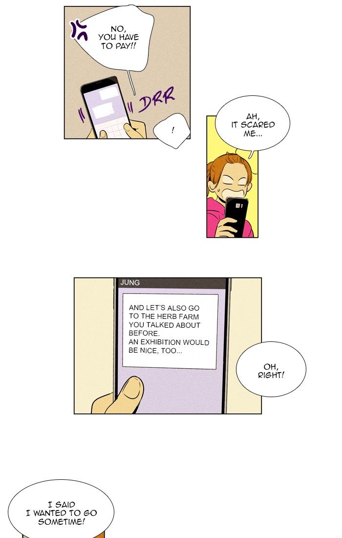 Read Cheese in the Trap Season 1 Manga Online