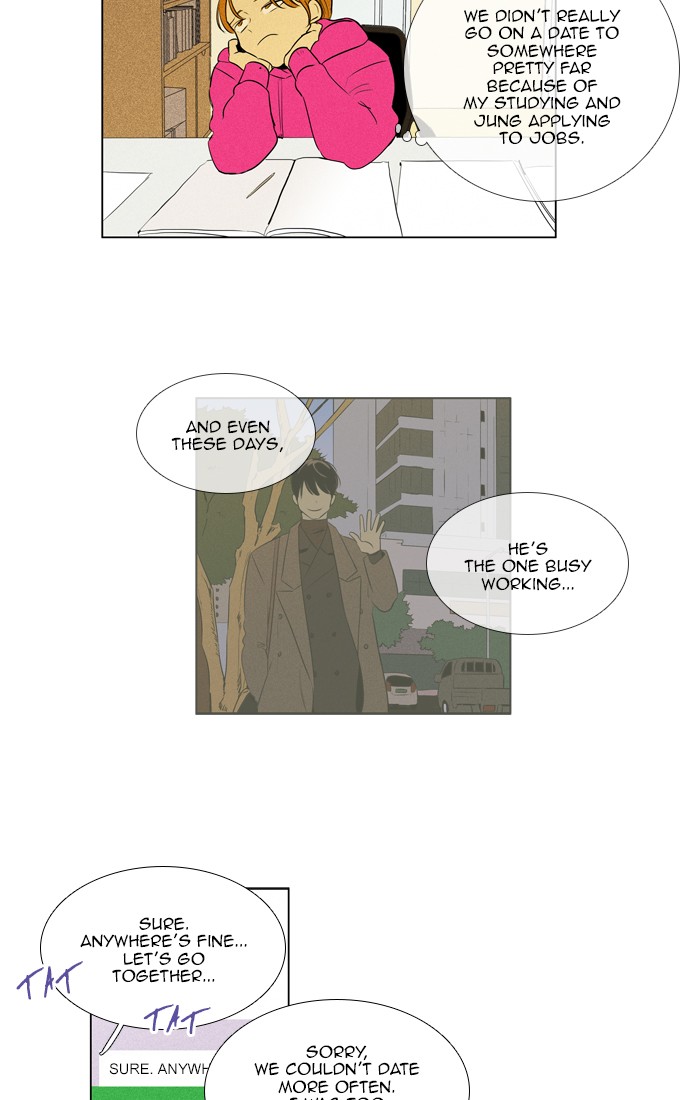 Read Cheese in the Trap Season 1 Manga Online