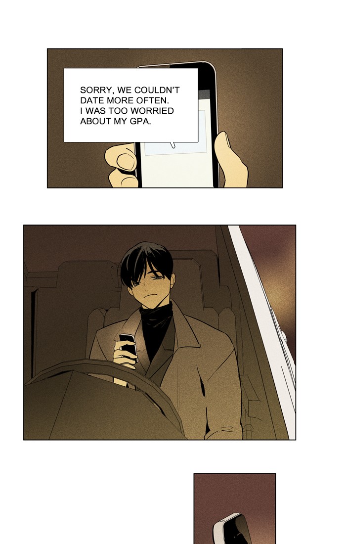 Read Cheese in the Trap Season 1 Manga Online