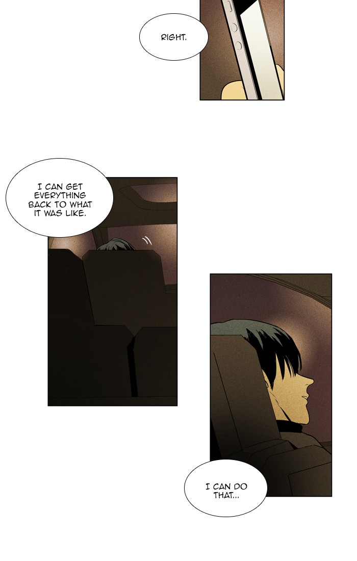 Read Cheese in the Trap Season 1 Manga Online