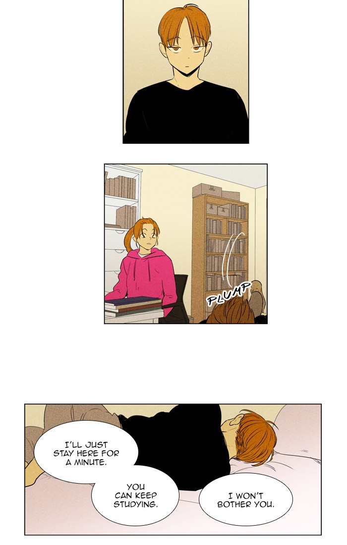 Read Cheese in the Trap Season 1 Manga Online