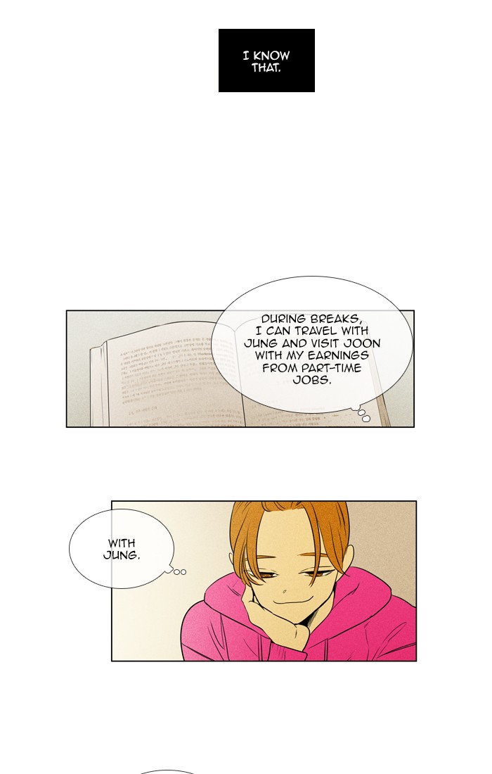Read Cheese in the Trap Season 1 Manga Online
