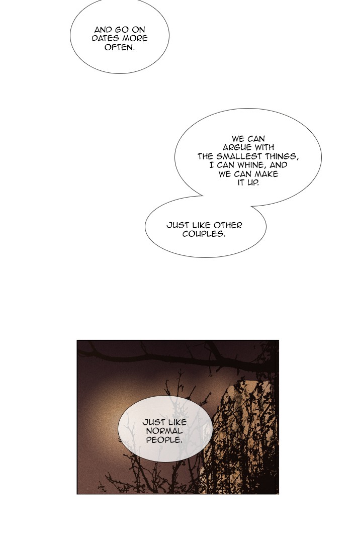 Read Cheese in the Trap Season 1 Manga Online