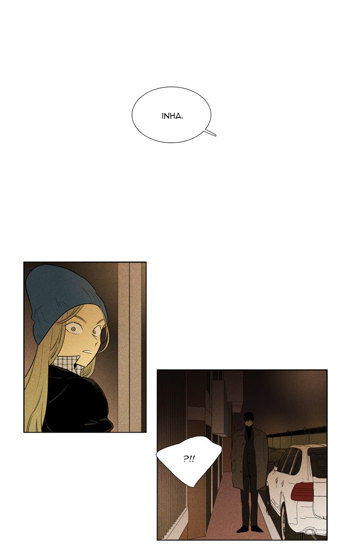 Read Cheese in the Trap Season 1 Manga Online