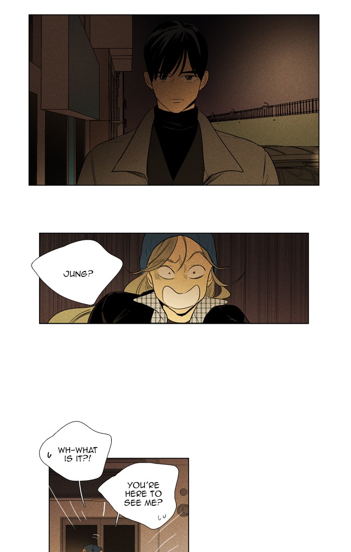 Read Cheese in the Trap Season 1 Manga Online