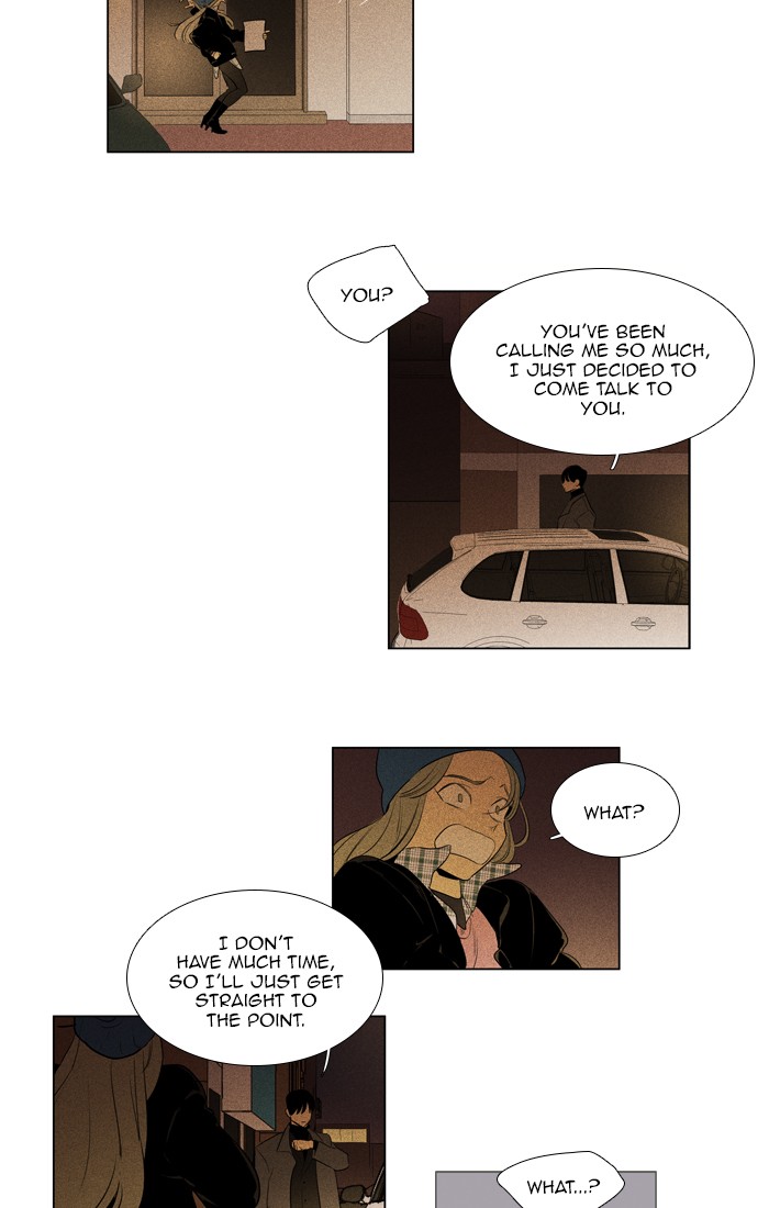 Read Cheese in the Trap Season 1 Manga Online