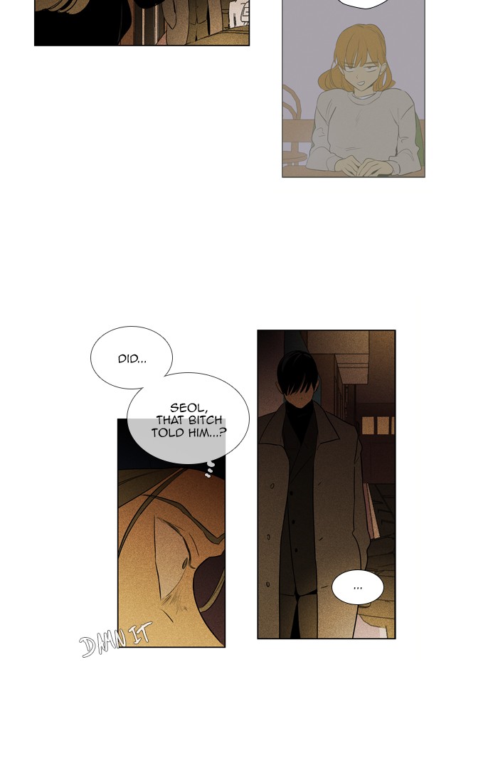 Read Cheese in the Trap Season 1 Manga Online