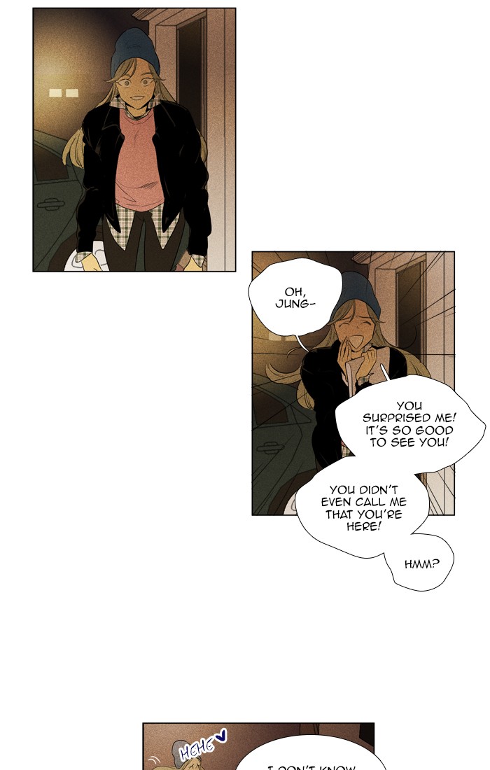 Read Cheese in the Trap Season 1 Manga Online