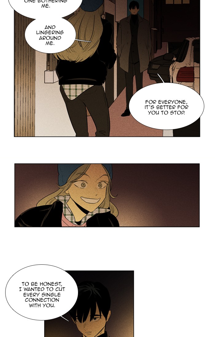 Read Cheese in the Trap Season 1 Manga Online
