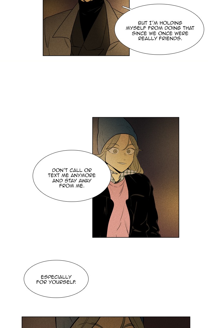 Read Cheese in the Trap Season 1 Manga Online