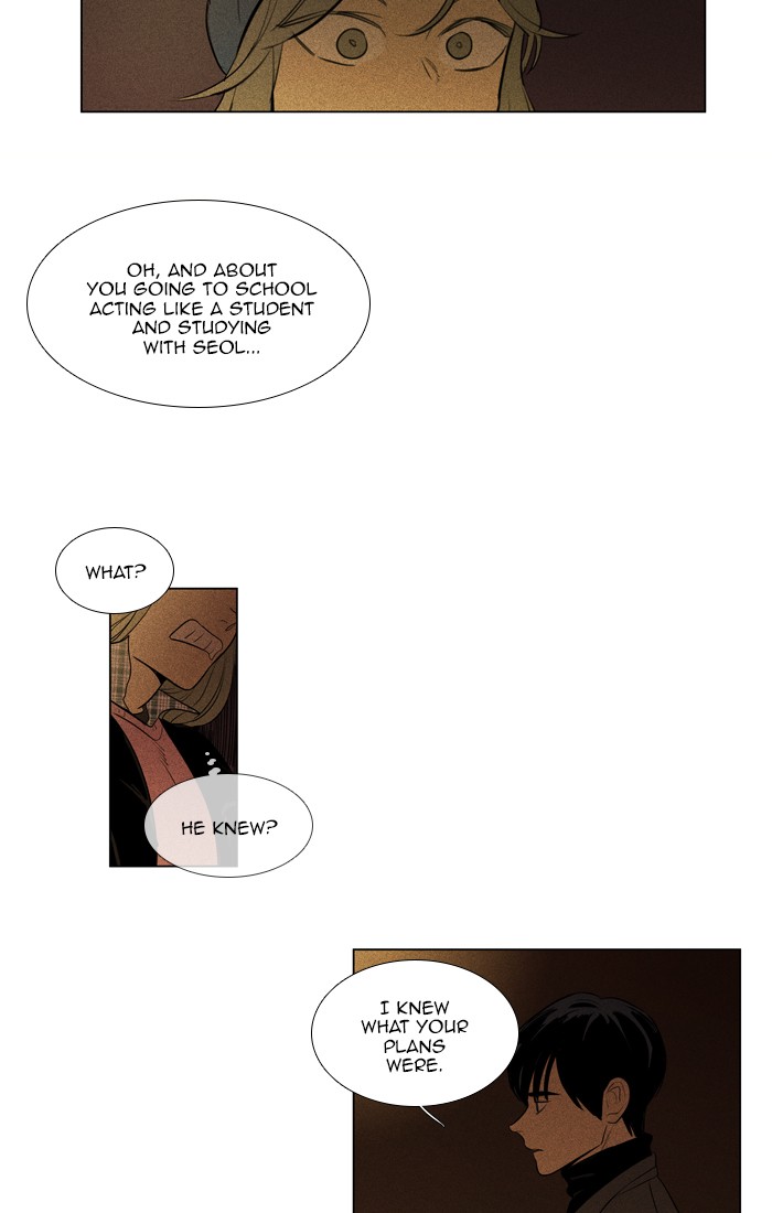 Read Cheese in the Trap Season 1 Manga Online