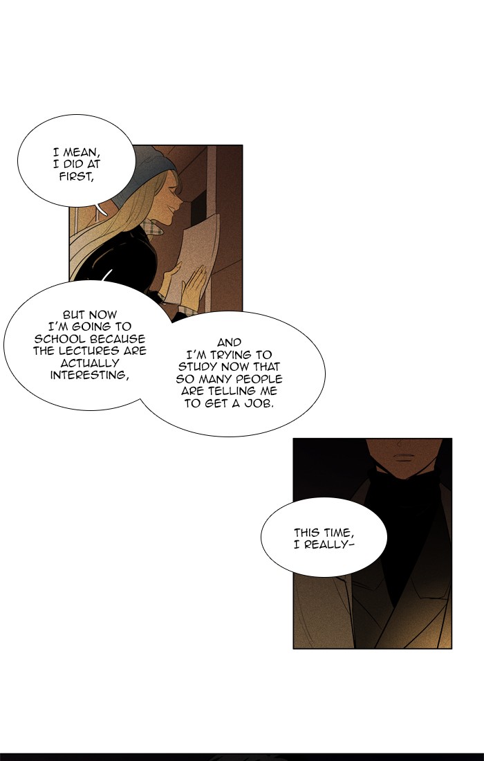 Read Cheese in the Trap Season 1 Manga Online