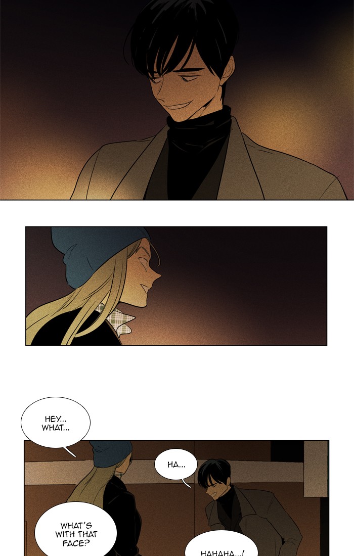 Read Cheese in the Trap Season 1 Manga Online