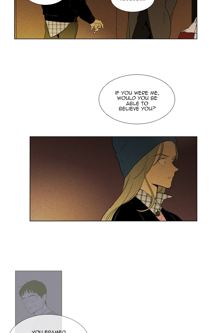 Read Cheese in the Trap Season 1 Manga Online