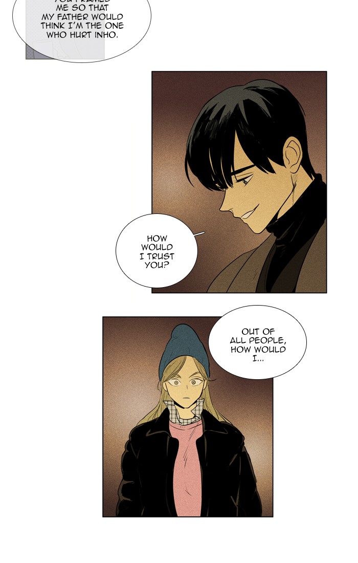 Read Cheese in the Trap Season 1 Manga Online