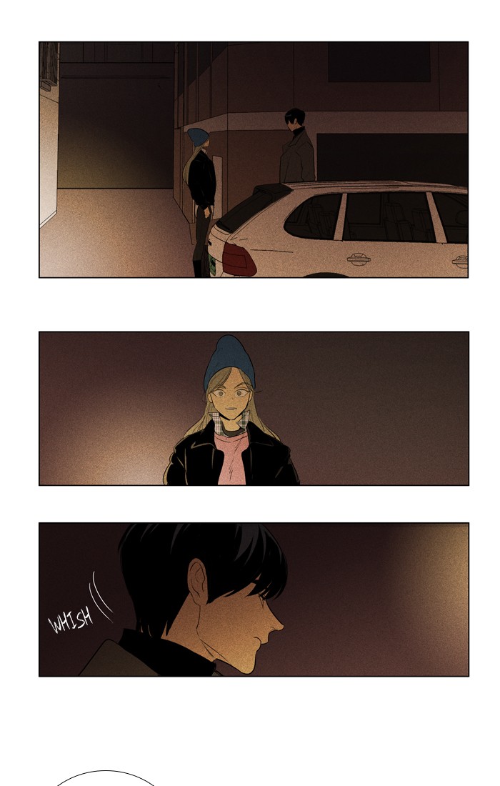 Read Cheese in the Trap Season 1 Manga Online