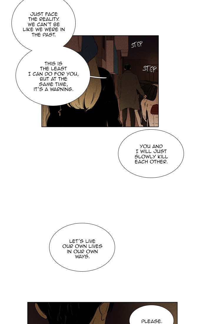 Read Cheese in the Trap Season 1 Manga Online