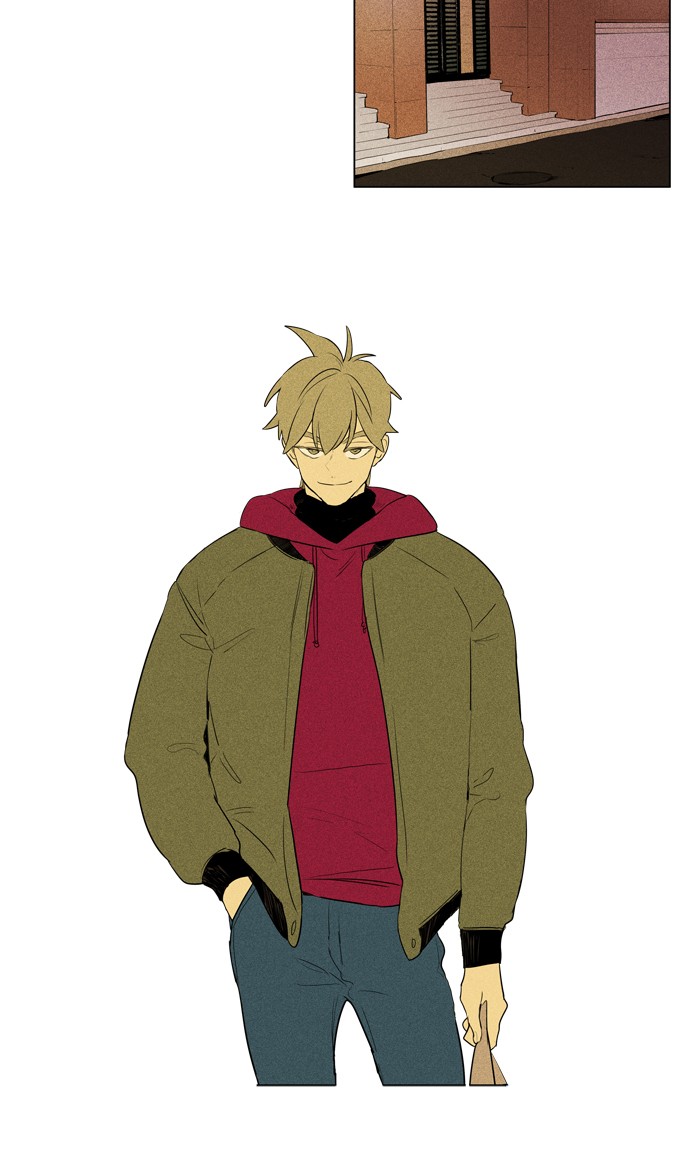 Read Cheese in the Trap Season 1 Manga Online