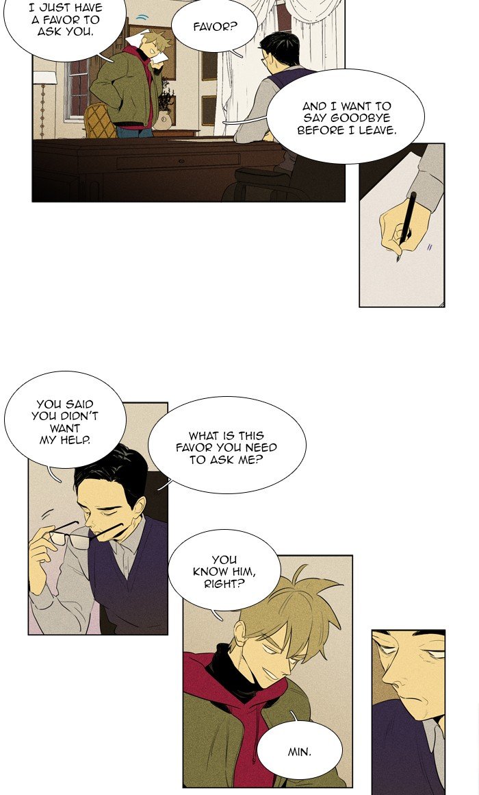 Read Cheese in the Trap Season 1 Manga Online