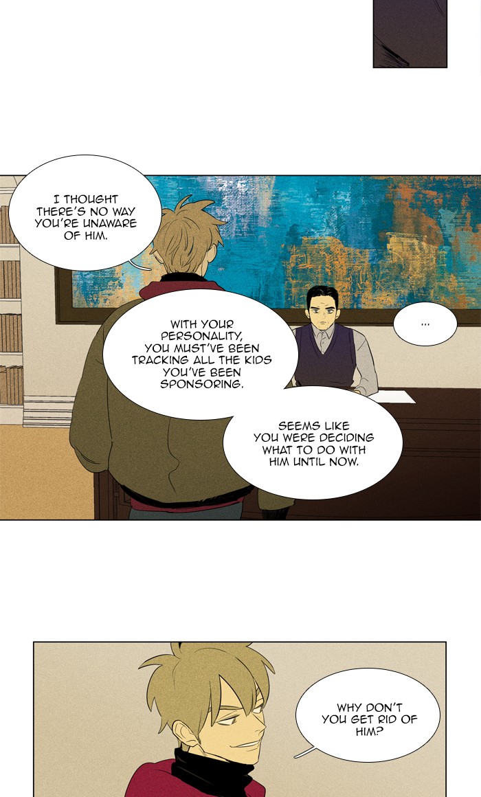 Read Cheese in the Trap Season 1 Manga Online
