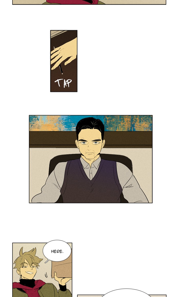 Read Cheese in the Trap Season 1 Manga Online