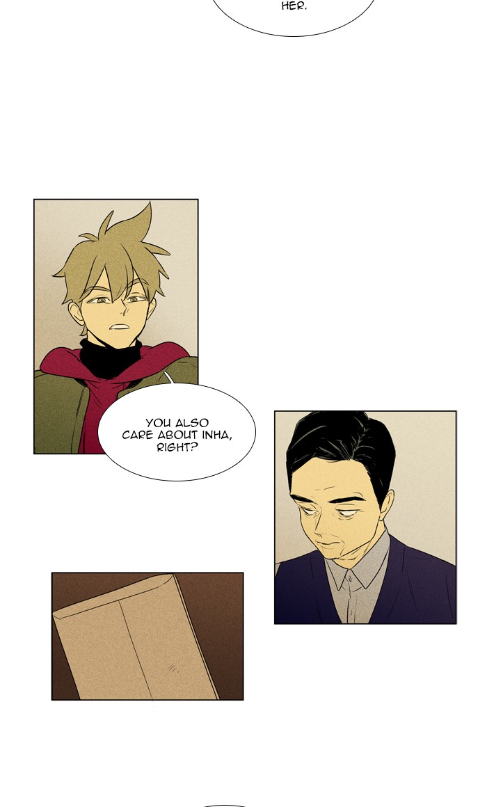 Read Cheese in the Trap Season 1 Manga Online